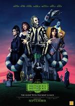 Beetlejuice Beetlejuice - (vises kun fra 12/9 - 2/10)