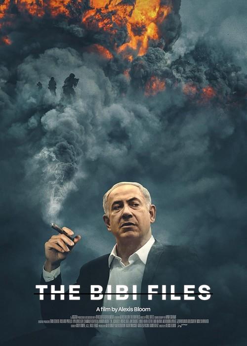 CPH:DOX: The Bibi Files