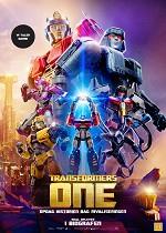 Transformers One - Dk Tale - (27/10 sidste dag)